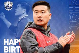 江南体育app下载安装苹果手机截图1